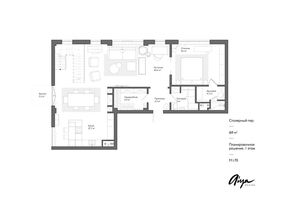 Фотография: Планировки в стиле , Квартира, Проект недели, Москва, Айя Лисова, Монолитный дом, 4 и больше, Более 90 метров, ЖК «Рассвет», Aiya Design – фото на INMYROOM