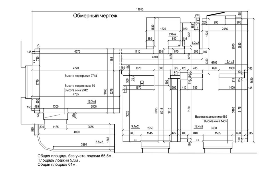 Фотография: Планировки в стиле , Современный, Квартира, Проект недели, Новосибирск, 2 комнаты, 40-60 метров, 60-90 метров, Анна Марковина – фото на INMYROOM