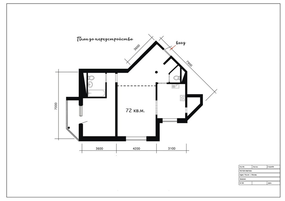 Фотография: Планировки в стиле , Квартира, Проект недели, Москва, Герой InMyRoom, Оксана Пантелеева, Монолитный дом, 2 комнаты, 60-90 метров – фото на INMYROOM