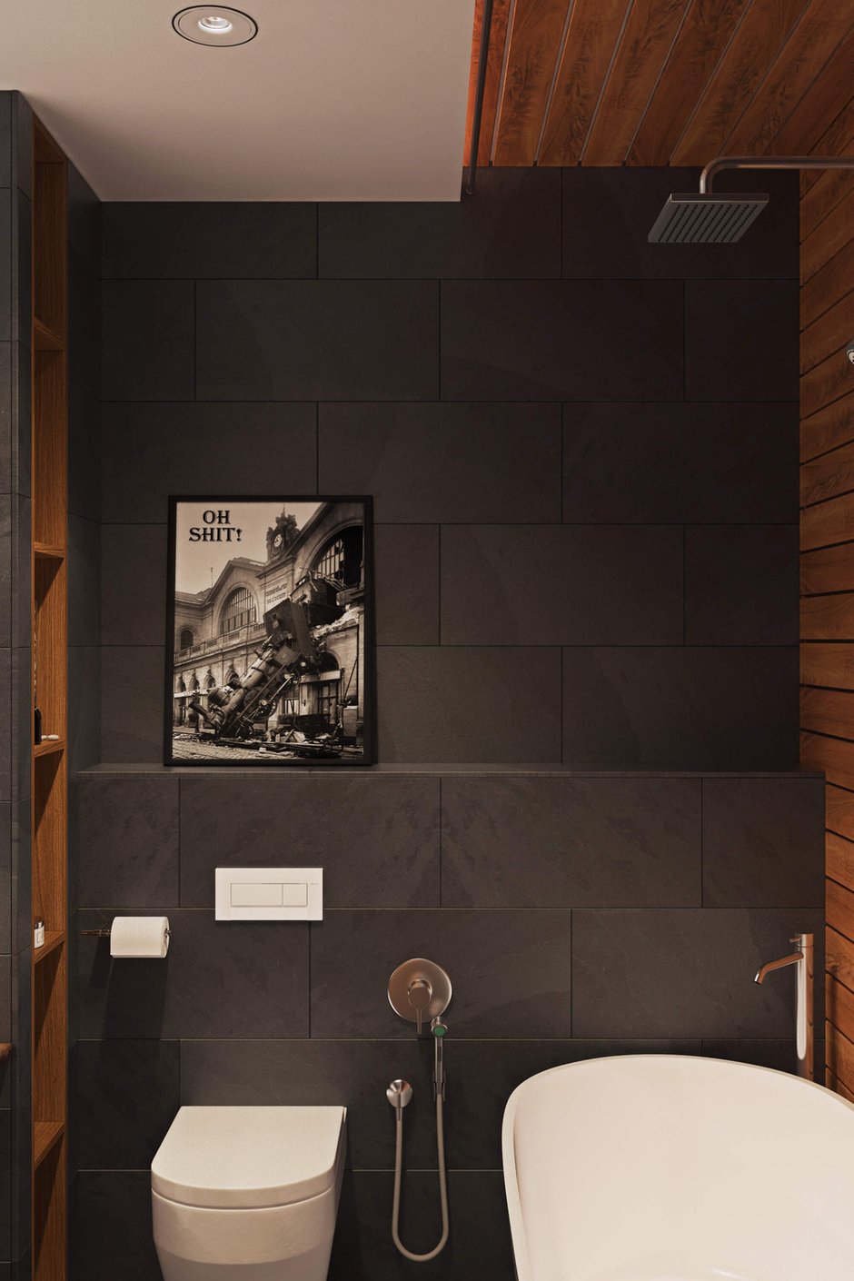 Фотография: Ванная в стиле Лофт, Квартира, Проект недели, Одинцово, Geometrium, Московская область, Монолитный дом, 2 комнаты, 60-90 метров – фото на INMYROOM