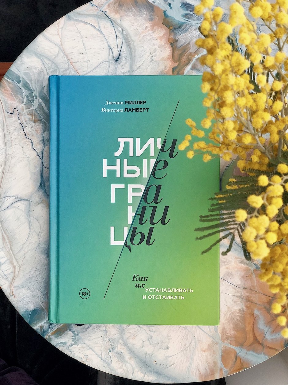 Фотография: в стиле , Гид, Алена Юдина, Дарья Василькова, Сергей Храбровский – фото на INMYROOM