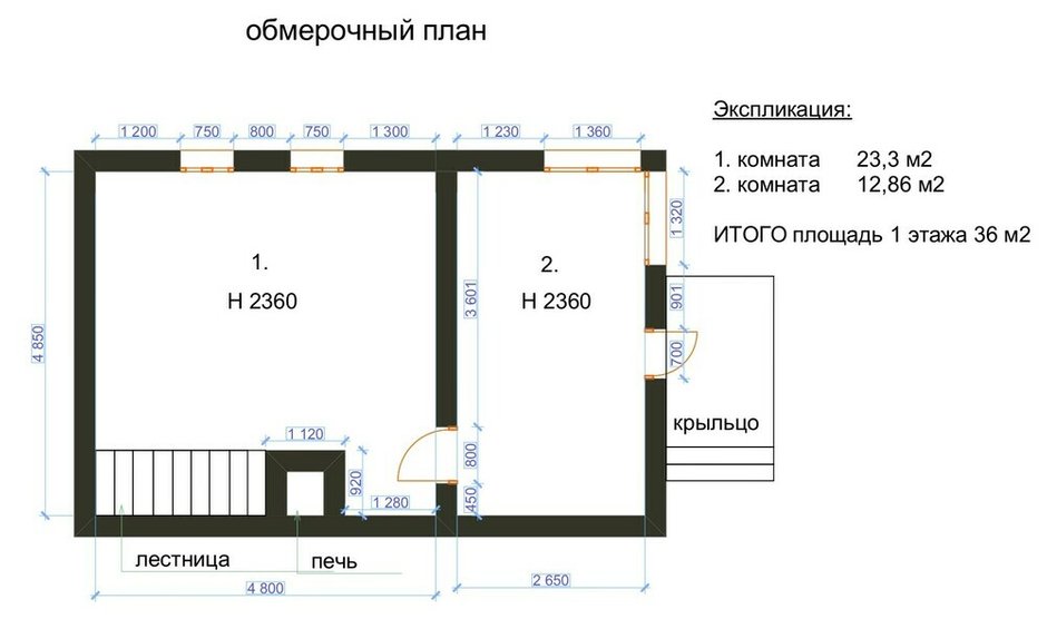 Фотография: Планировки в стиле , Эклектика, Дом, Проект дня, Дача, Дом и дача, Московская область, Кирпичный дом, 4 и больше, 60-90 метров, Лиза Солис – фото на INMYROOM