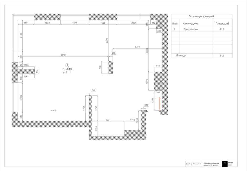 Фотография: Планировки в стиле , Квартира, Проект недели, Санкт-Петербург, Сергей Клочков, ЖК «Космос» – фото на INMYROOM