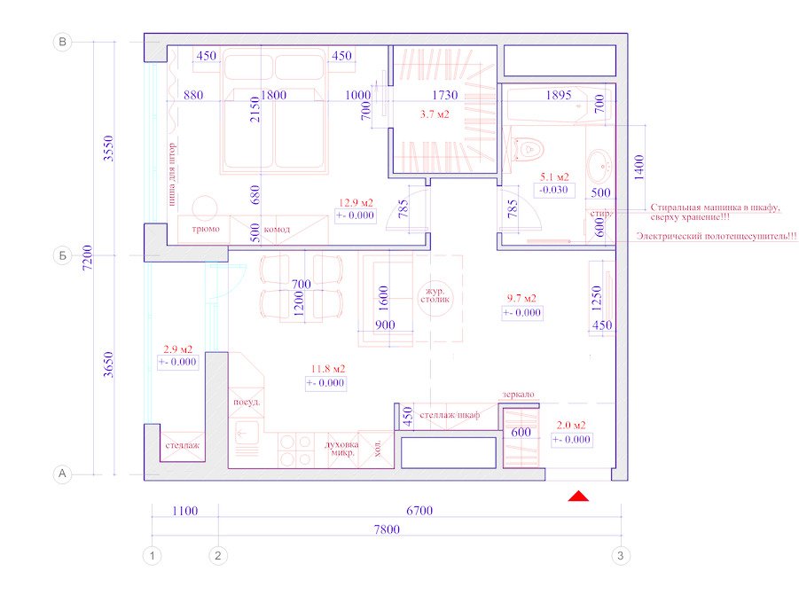 Фотография: Планировки в стиле , Современный, Квартира, Проект недели, Москва, 2 комнаты, 40-60 метров, Александра Частова – фото на INMYROOM