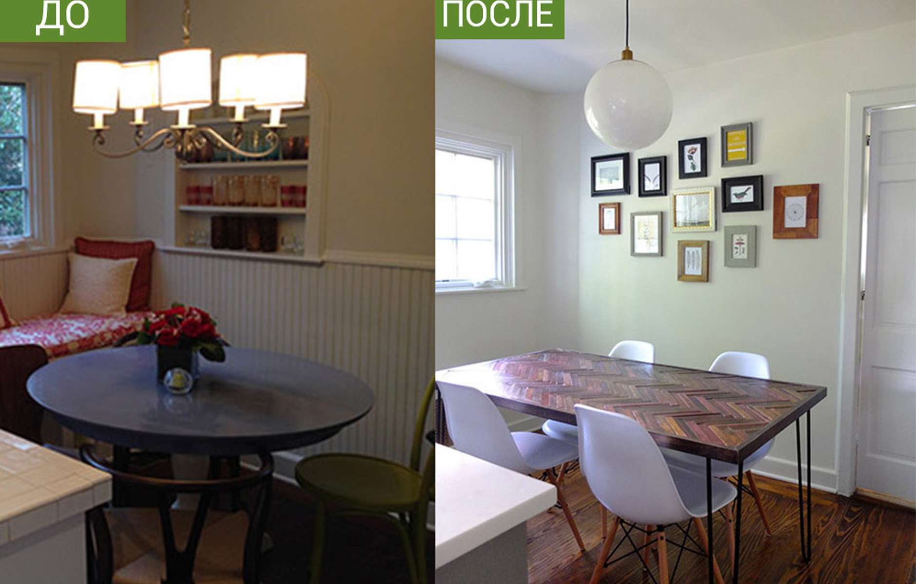 Кухня в стиле прованс до переделки